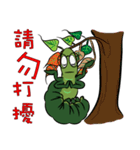 insect little green（個別スタンプ：21）