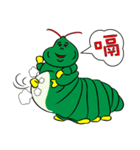 insect little green（個別スタンプ：23）