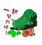 insect little green（個別スタンプ：25）