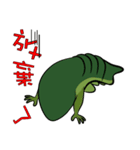 insect little green（個別スタンプ：35）