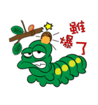 insect little green（個別スタンプ：38）