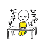 おしゃべりマン（個別スタンプ：3）