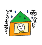 おしゃべりマン（個別スタンプ：4）