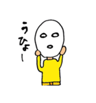 おしゃべりマン（個別スタンプ：9）