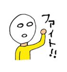 おしゃべりマン（個別スタンプ：11）