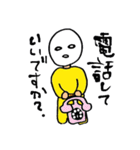 おしゃべりマン（個別スタンプ：16）