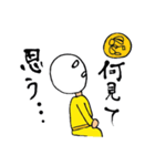 おしゃべりマン（個別スタンプ：18）
