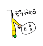 おしゃべりマン（個別スタンプ：19）