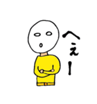 おしゃべりマン（個別スタンプ：24）