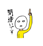 おしゃべりマン（個別スタンプ：25）