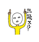 おしゃべりマン（個別スタンプ：26）