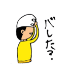 おしゃべりマン（個別スタンプ：27）