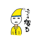 おしゃべりマン（個別スタンプ：39）
