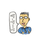 Mr.Lin office hour（個別スタンプ：7）