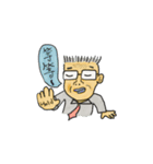 Mr.Lin office hour（個別スタンプ：8）