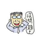 Mr.Lin office hour（個別スタンプ：16）