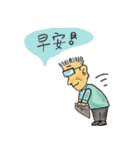 Mr.Lin office hour（個別スタンプ：20）