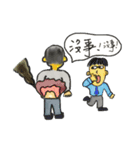 Mr.Lin office hour（個別スタンプ：26）