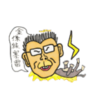 Mr.Lin office hour（個別スタンプ：27）