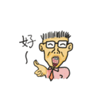 Mr.Lin office hour（個別スタンプ：35）