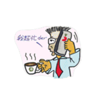 Mr.Lin office hour（個別スタンプ：36）