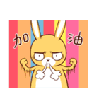 Ugly rabbit by BiBi（個別スタンプ：4）