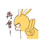 Ugly rabbit by BiBi（個別スタンプ：8）