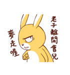 Ugly rabbit by BiBi（個別スタンプ：12）