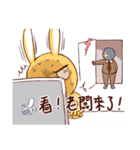 Ugly rabbit by BiBi（個別スタンプ：25）