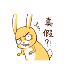 Ugly rabbit by BiBi（個別スタンプ：28）