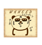 Wantedポスター編 パーンダ パート6（個別スタンプ：40）