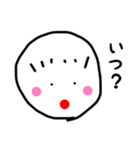 いつもの会話（個別スタンプ：28）