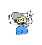 アベタくん（個別スタンプ：24）