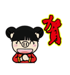 Story of the Nian Happy Chinese new year（個別スタンプ：2）