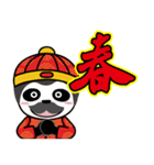 Story of the Nian Happy Chinese new year（個別スタンプ：4）