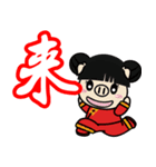 Story of the Nian Happy Chinese new year（個別スタンプ：14）