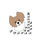 みるきーとまっしゅ（個別スタンプ：6）