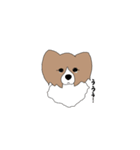 みるきーとまっしゅ（個別スタンプ：8）