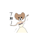 みるきーとまっしゅ（個別スタンプ：9）