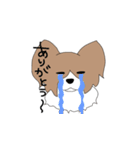 みるきーとまっしゅ（個別スタンプ：21）