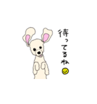 みるきーとまっしゅ（個別スタンプ：27）
