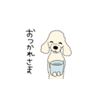 みるきーとまっしゅ（個別スタンプ：30）