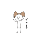 みるきーとまっしゅ（個別スタンプ：39）