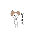 みるきーとまっしゅ（個別スタンプ：40）