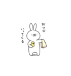 うさんこのすたんぷ（個別スタンプ：25）