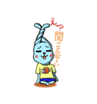 「世の中ちょろい」うさぎ（個別スタンプ：8）