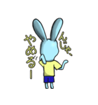 「世の中ちょろい」うさぎ（個別スタンプ：16）