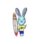 「世の中ちょろい」うさぎ（個別スタンプ：17）