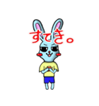 「世の中ちょろい」うさぎ（個別スタンプ：28）
