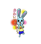 「世の中ちょろい」うさぎ（個別スタンプ：33）